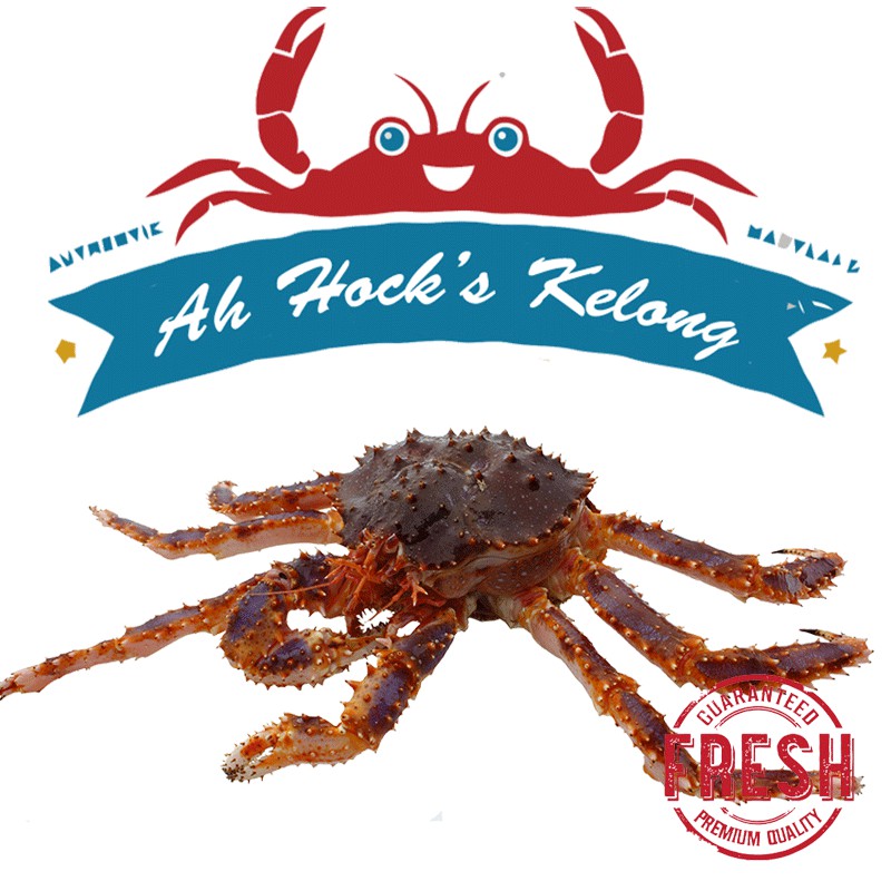 Alaskan King Crab (2.0Kg+) Shopee Singapore