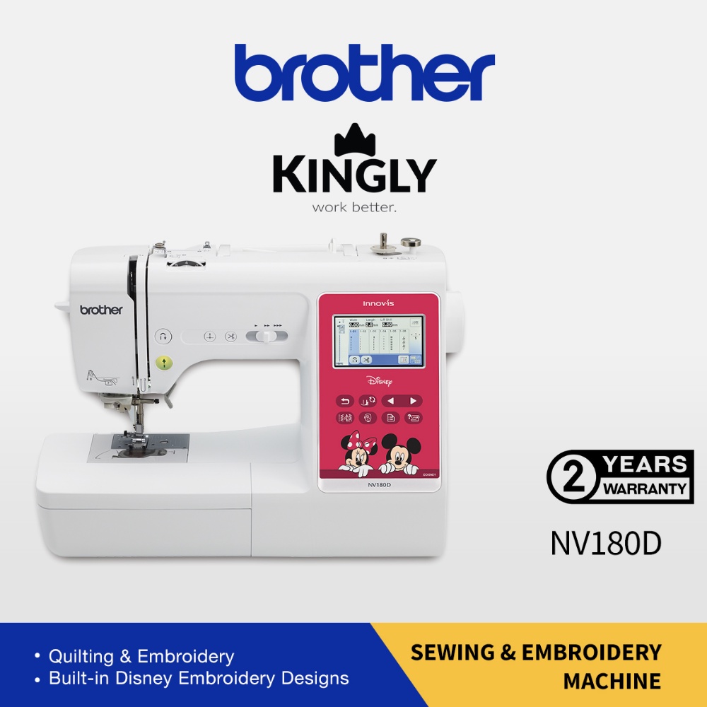 Brother NV180D Disney 3in1 Embroidery Machine White INNOVIS Sewing