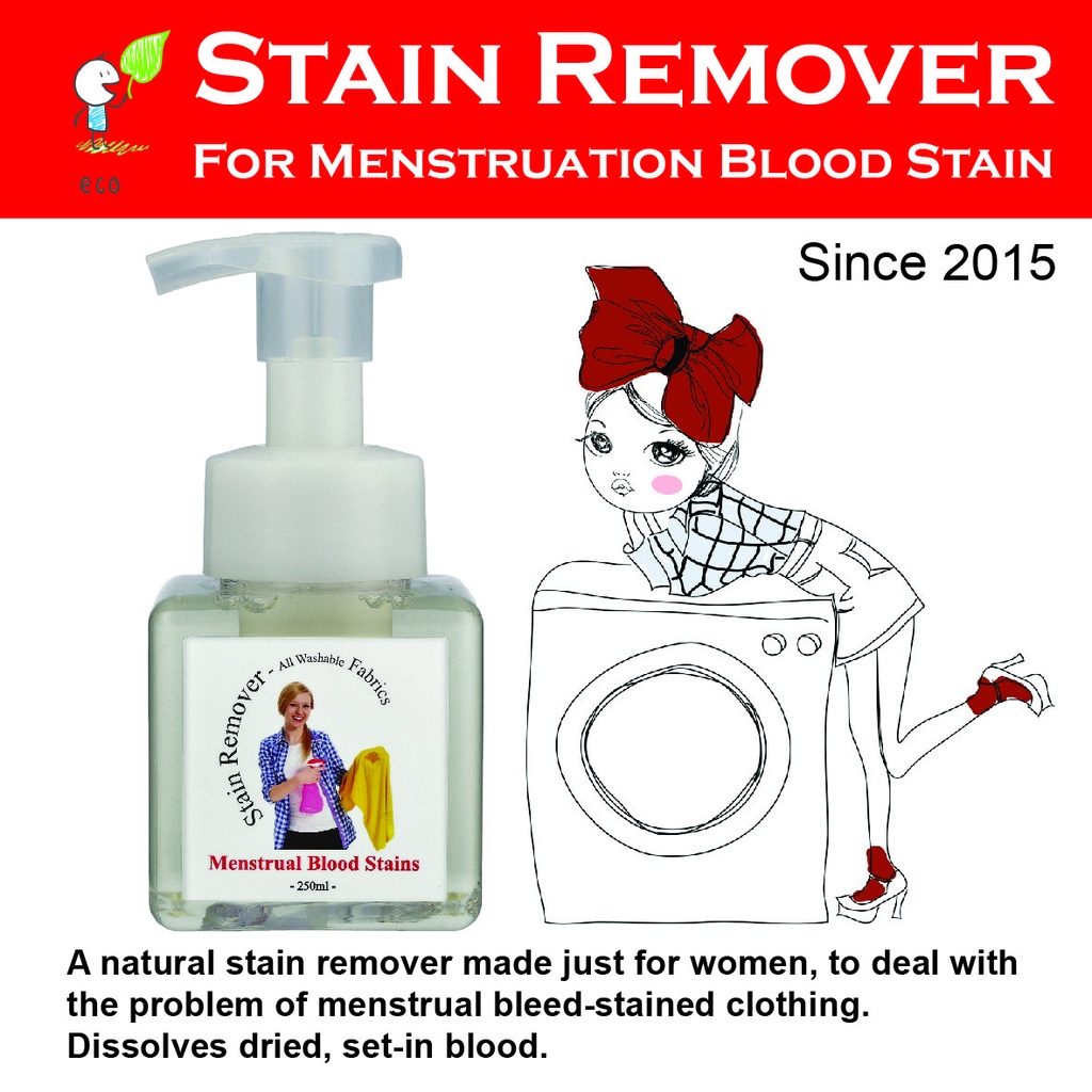 Stain Remover, Menstrual Blood Stains, Ferminine Stains. Shopee Singapore