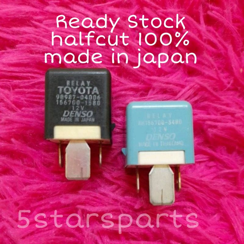 PERODUA MYVI/ MYVI LAGI BEST/ ALZA ORIGINAL 5 PIN/ 5PIN RELAY/ WIPER