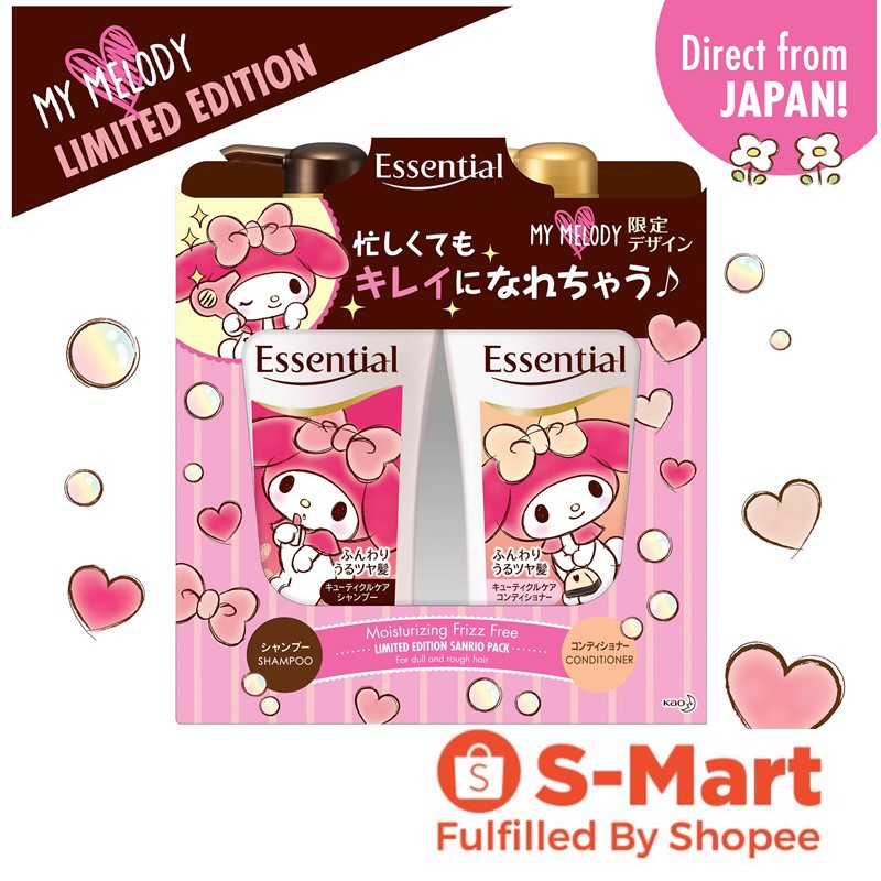 Essential My Melody Smart Arrange Shampoo + Conditioner Banded Pack