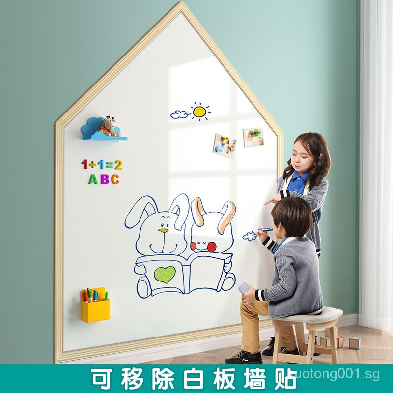 Soft Whiteboard Wall Sticker Removable Home Blackboard Teaching Office Writing Board