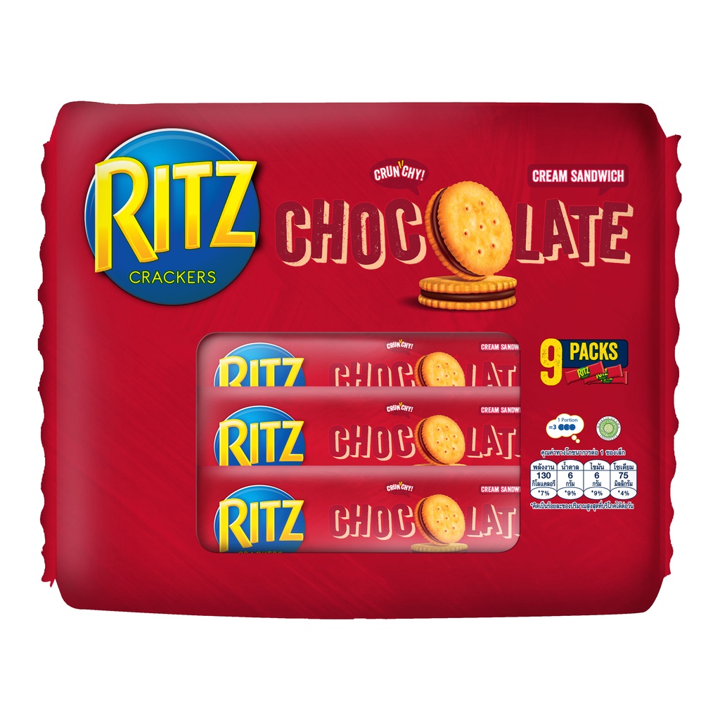 Ritz Chocolate Cream Biscuits Sandwich Multipack 9 x 27g Shopee Singapore