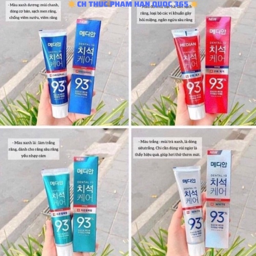 Korean Toothpaste Median Dental IQ 93 120g (Genuine Product) Shopee