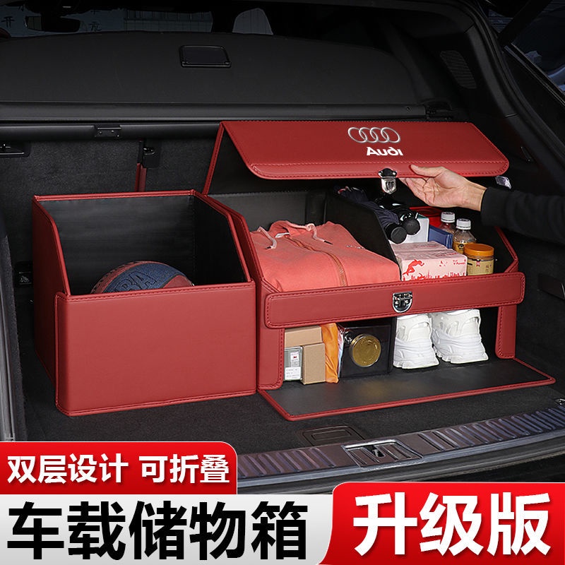 Audi A4L A6L Q3 Q2L Q5L A3 Trunk Storage Box Storage Box Foldable Car