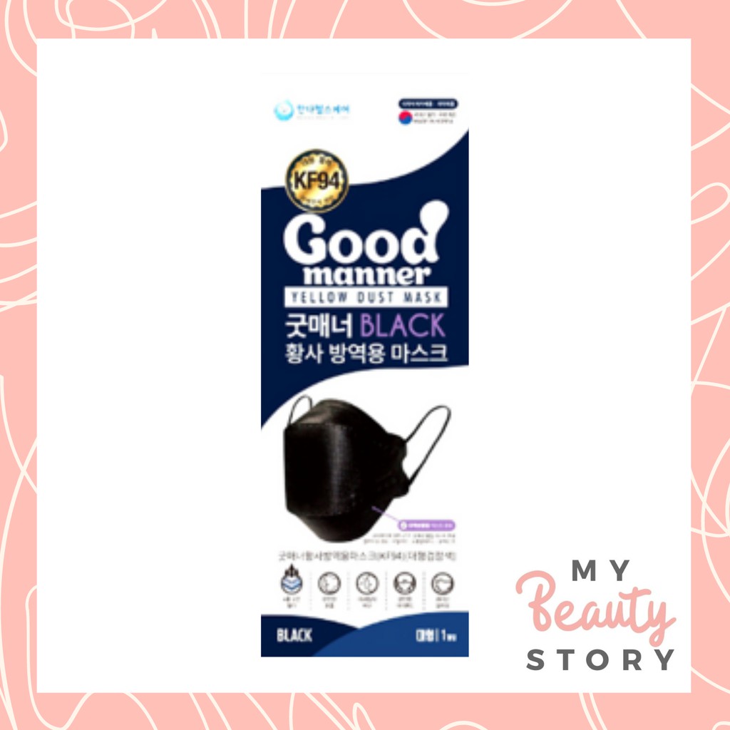Good Manner Kf94 Mask (Black) Shopee Singapore