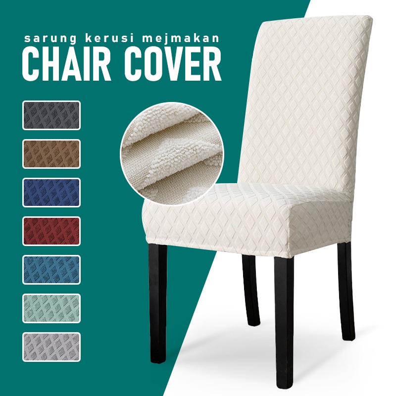 【In Stock】Exclusive Thick Elastic Dining Chair Cover Elastic Stretch