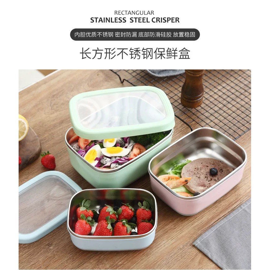 Tedemei Stainless Steel Lunch Box 820ml Salad Bento Lunch Box 470ml