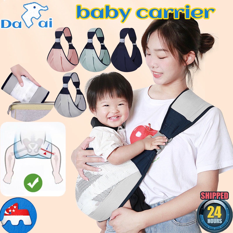 [SG READY STCOK]Baby Carrier 0 to 36 Months Infant Baby Sling Toddler