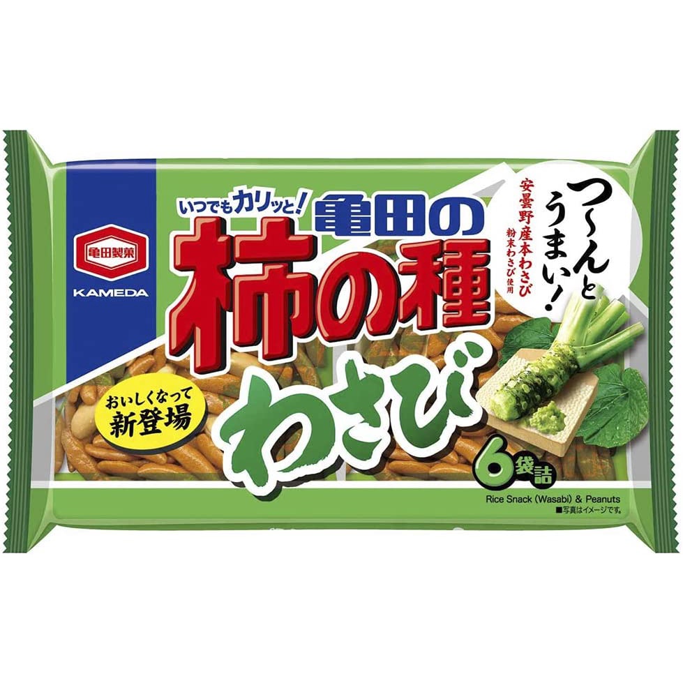 [KAMEDA] Kakinotane Wasabi flavored(Japanese horseradish) 6packs