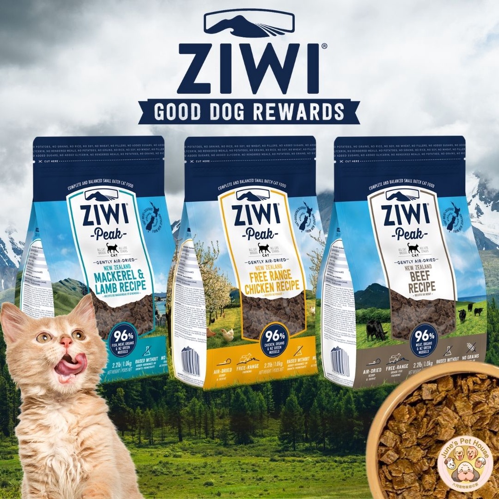 Ziwi Peak Airdried Cat Food (TRADITIONAL) 400g / 1KG Shopee Singapore