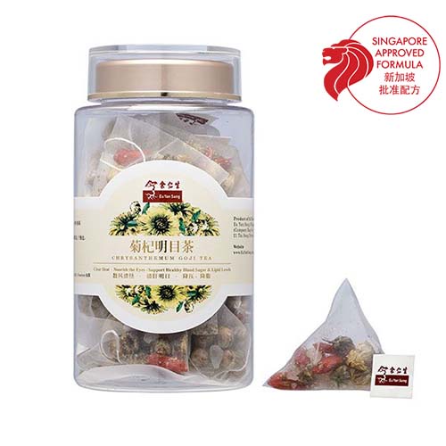 Eu Yan Sang Chrysanthemum Goji Tea 18'S Shopee Singapore