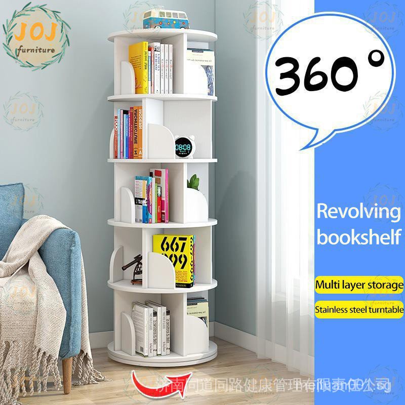 Rotate bookshelf revolving bookshelves 360 degree bookshelves children
