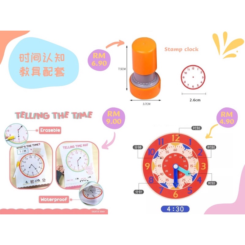 Telling Time Waterproof and reusable learn to tell the time clock