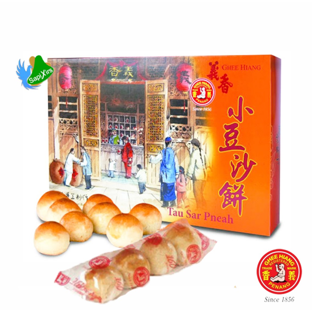 Ghee HIANG PENANG TAU SAR PNEAH TAMBUN BISCUIT Biskut TAU SAR PNEAH