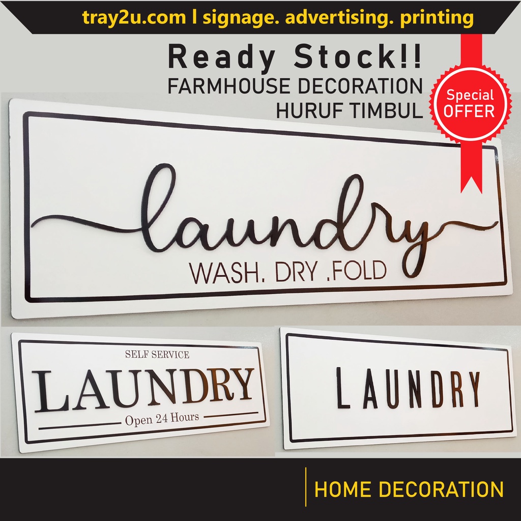 LAUNDRY ROOM 3D Effect Wall Decor Washing Quotes And Signs Waterproof