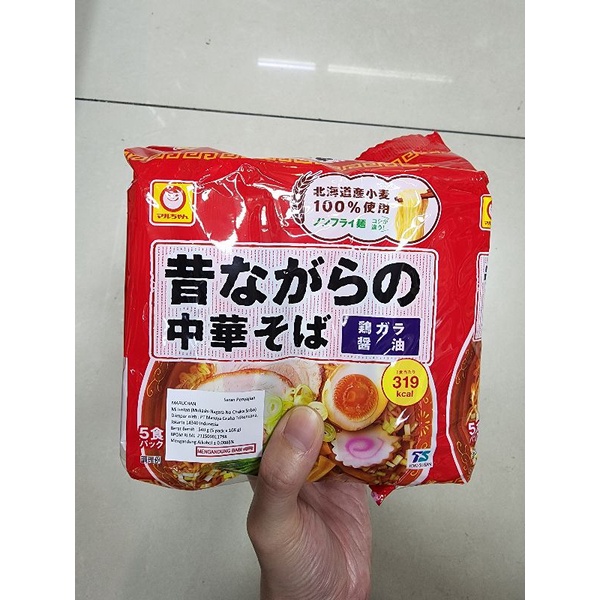 Maruchan Mukashi Nagara no Chuka Soba 540gr Japanese Instant Noodles