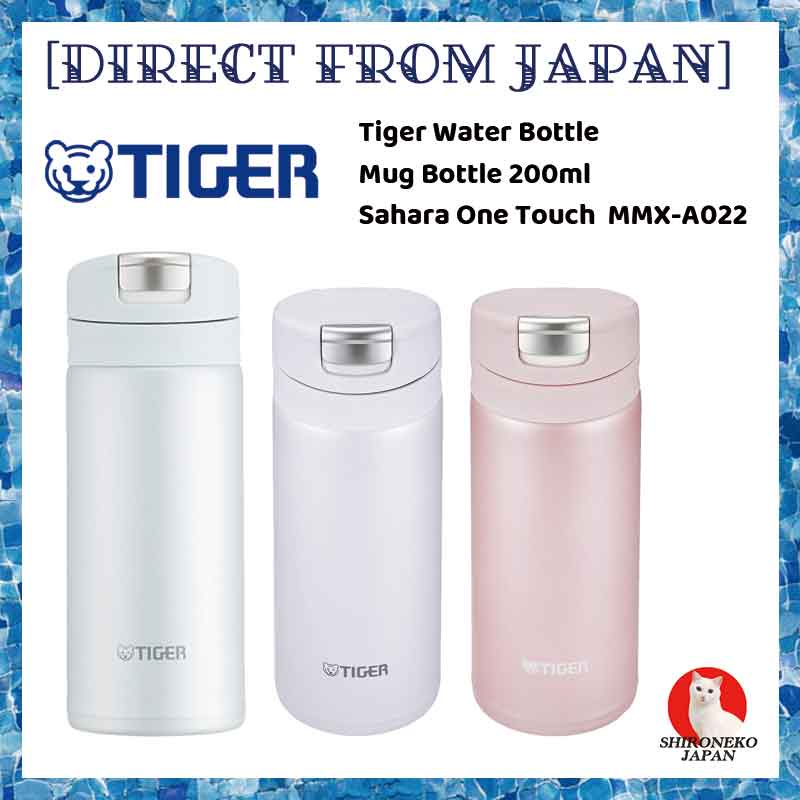 Water bottle Tiger Thermos Water Bottle TIGER Mug Bottle MMXA022 200ml Sahara One Touch