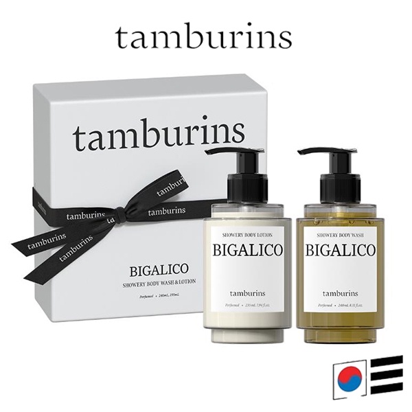 💖 [TAMBURINS] Body Wash & Lotion Set Jennie's pick Shopee Singapore