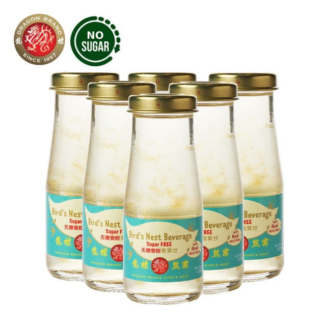[Bundle of 6] Dragon Brand Bird's Nest Beverage Sugar Free 120ml