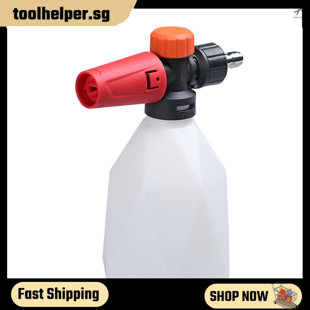 [T&H] Pressure Washer Foam Sprayer Snow Foam Lance Adjustable Pressure