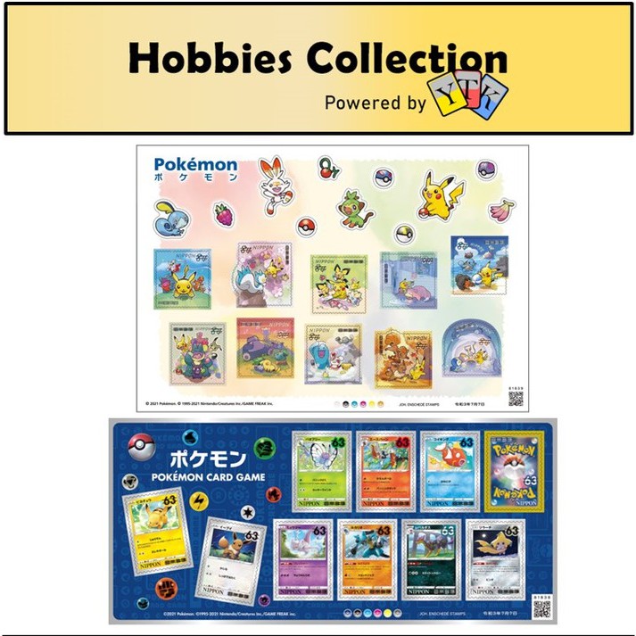 Pokémon art stamps Limited Edition Collection from Japan Post