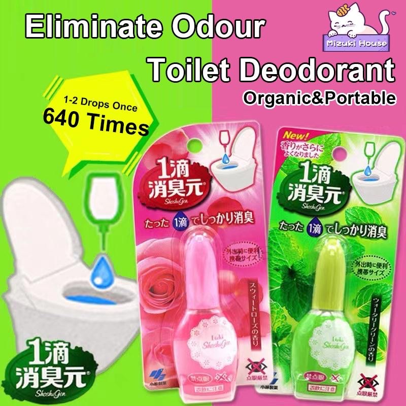 Japan Kobayashi Sawaday One Drop Instant Toilet Deodorizer Rose/ Mint
