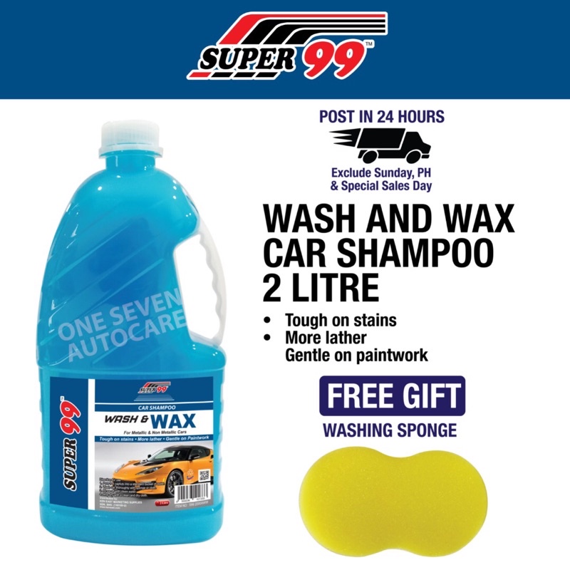 SUPER 99 WASH & WAX CAR SHAMPOO 2 LITRE WITH SPONGE Shopee Singapore