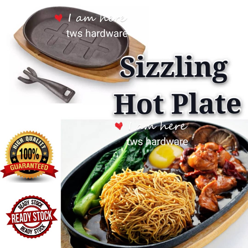 Hebat Sizzling Cast Iron Hot Plate /Sizzling Hot Plate / Sizzling Plate