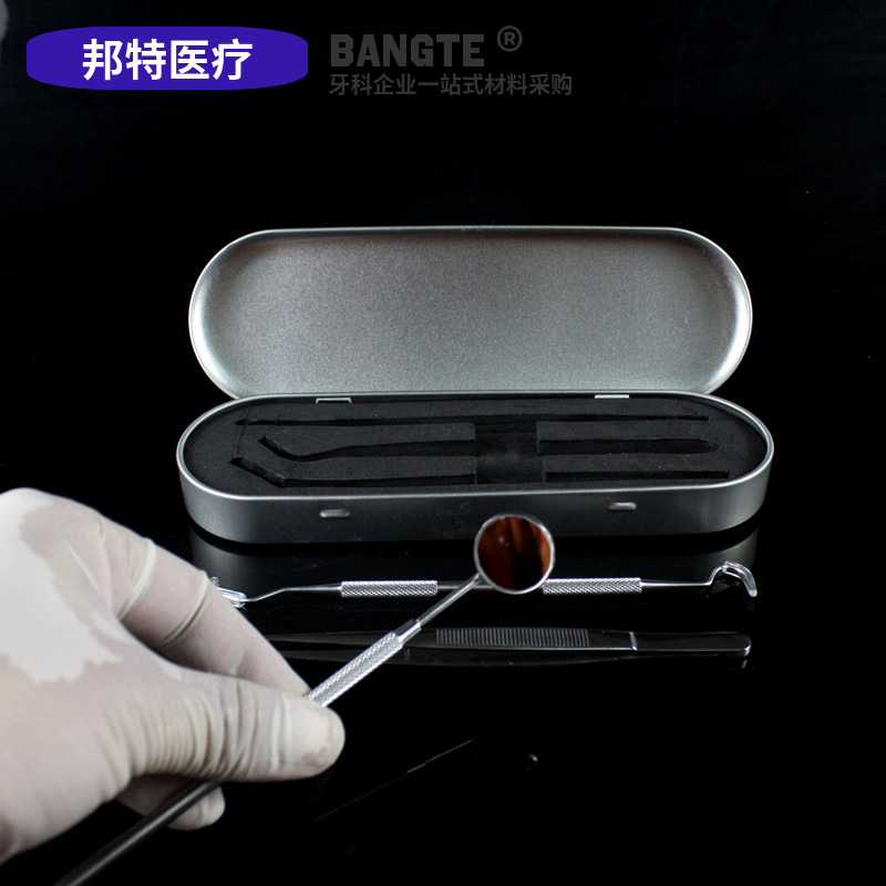 ￠Dental materials special stainless steel threepiece oral cavity 3