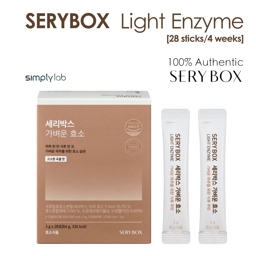[Serybox] Light Enzyme 28 sticsk (4 weeks)/ Enzyme Digestive Powder