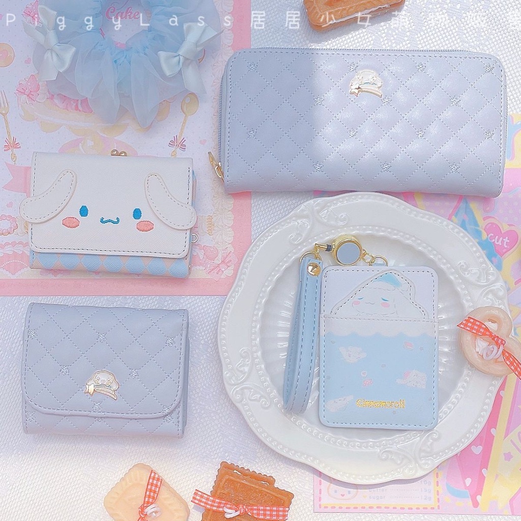Cinnamon Dog Wallet Big Ear Card Holder Pendant Subway Bus Sanrio Cute Japanese Cartoon Loli