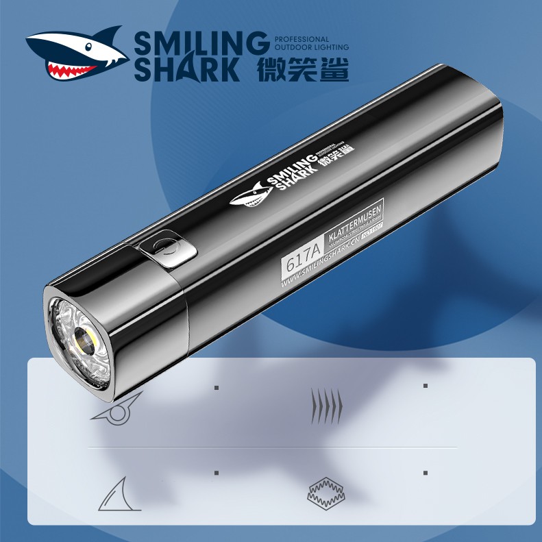 Smiling Shark 617A LED Torchlight G3 1000LM Multifuntion Flashlight USB