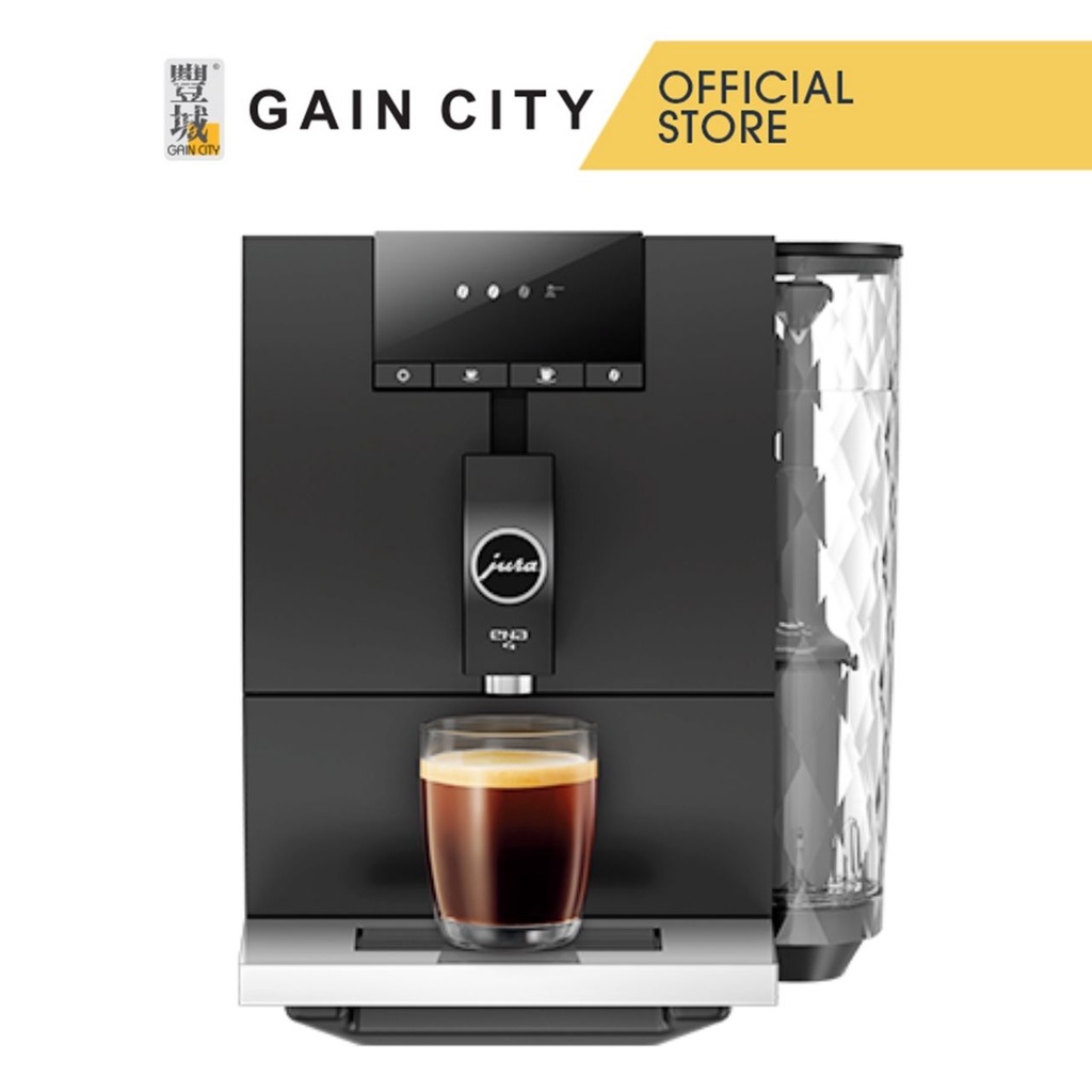 Jura Ena 4 Metropolitan Black Coffee Machine Shopee Singapore