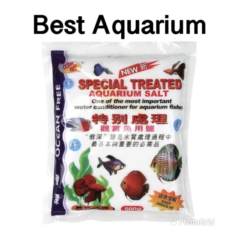 Ocean Free Special Treated Aquarium Salt 500g Specially for