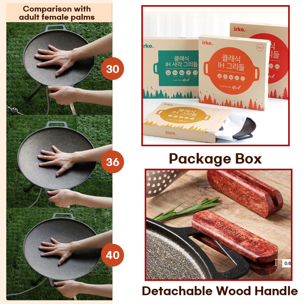 [Made in Korea] IRKE IH Griddle Frying Pan Grill Pan BBQ Griddle 30cm