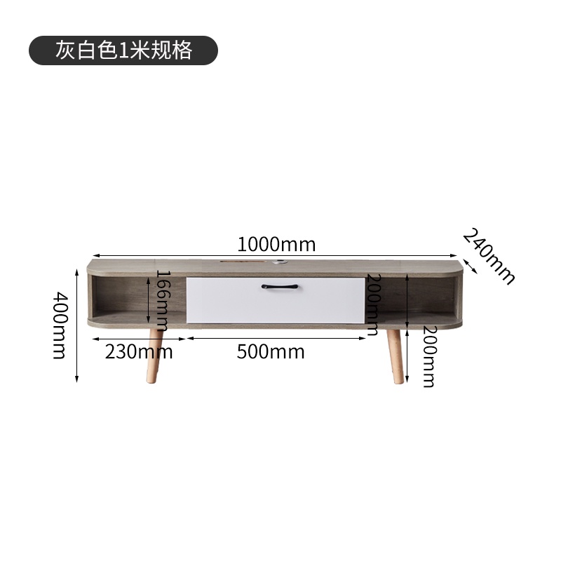 Landing Minimalist Tv Console Simple Modern Tv Small