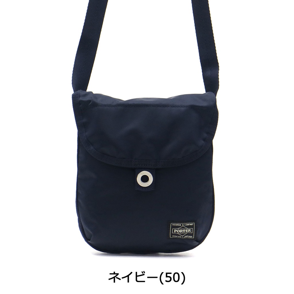 Yoshida Kaban Porter Frame Shoulder Bag PORTER FRAME Bag Yoshida Kaban