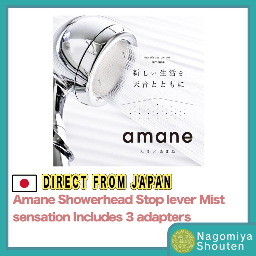 [2 coloro; rs] Amane Shower Headstop Lever Mist Seasonal [Made in Japan] 3 types of adapter