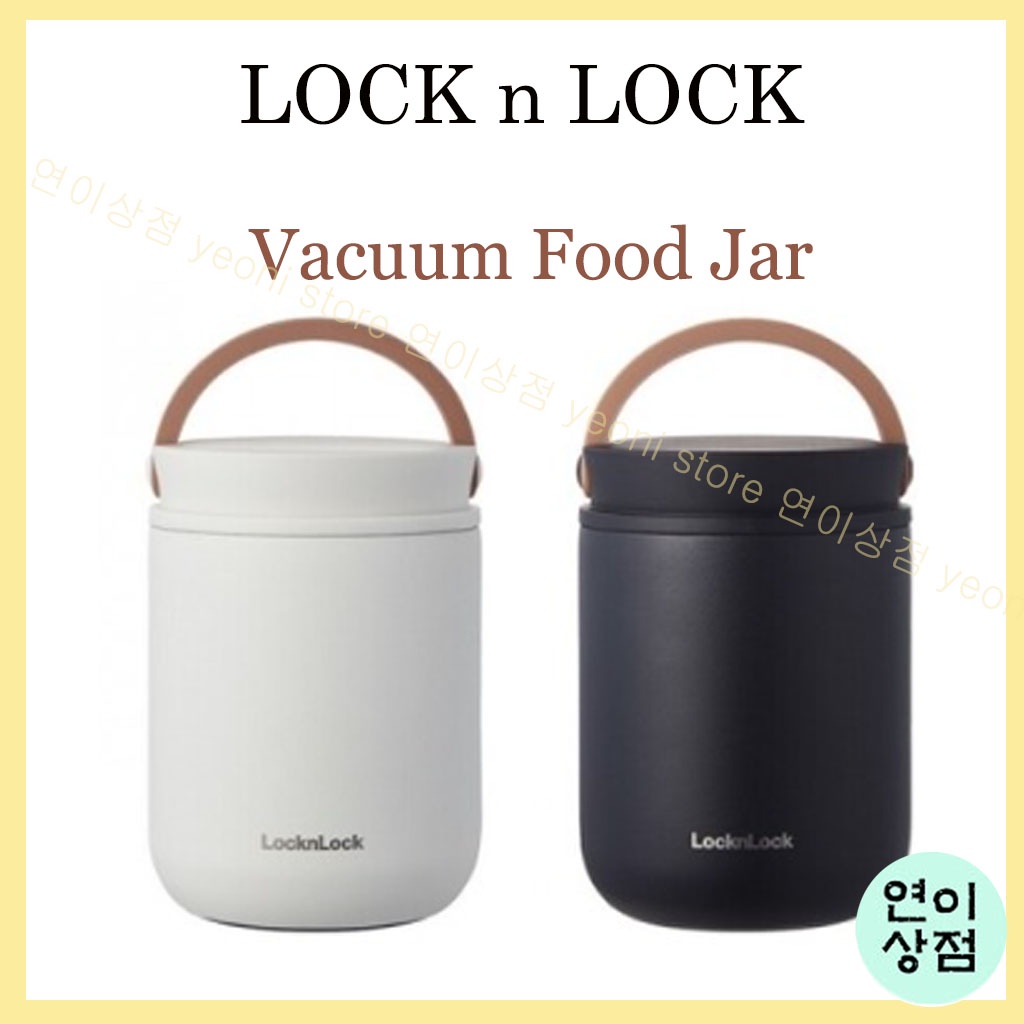 Lock n Lock Lock and Lock vacuum food jar thermos container baby food