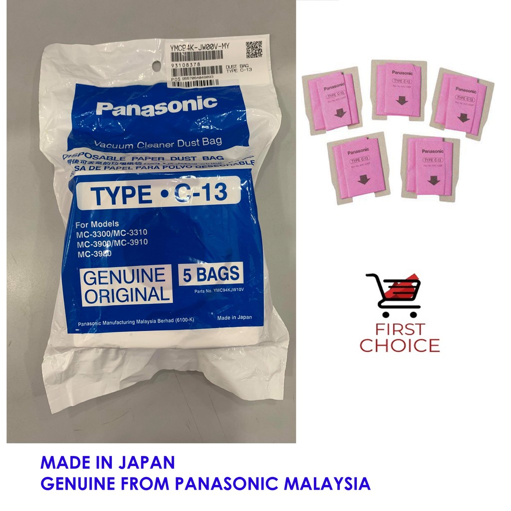 Panasonic Type C13 C13 Vacuum Cleaner Bags Shopee Singapore