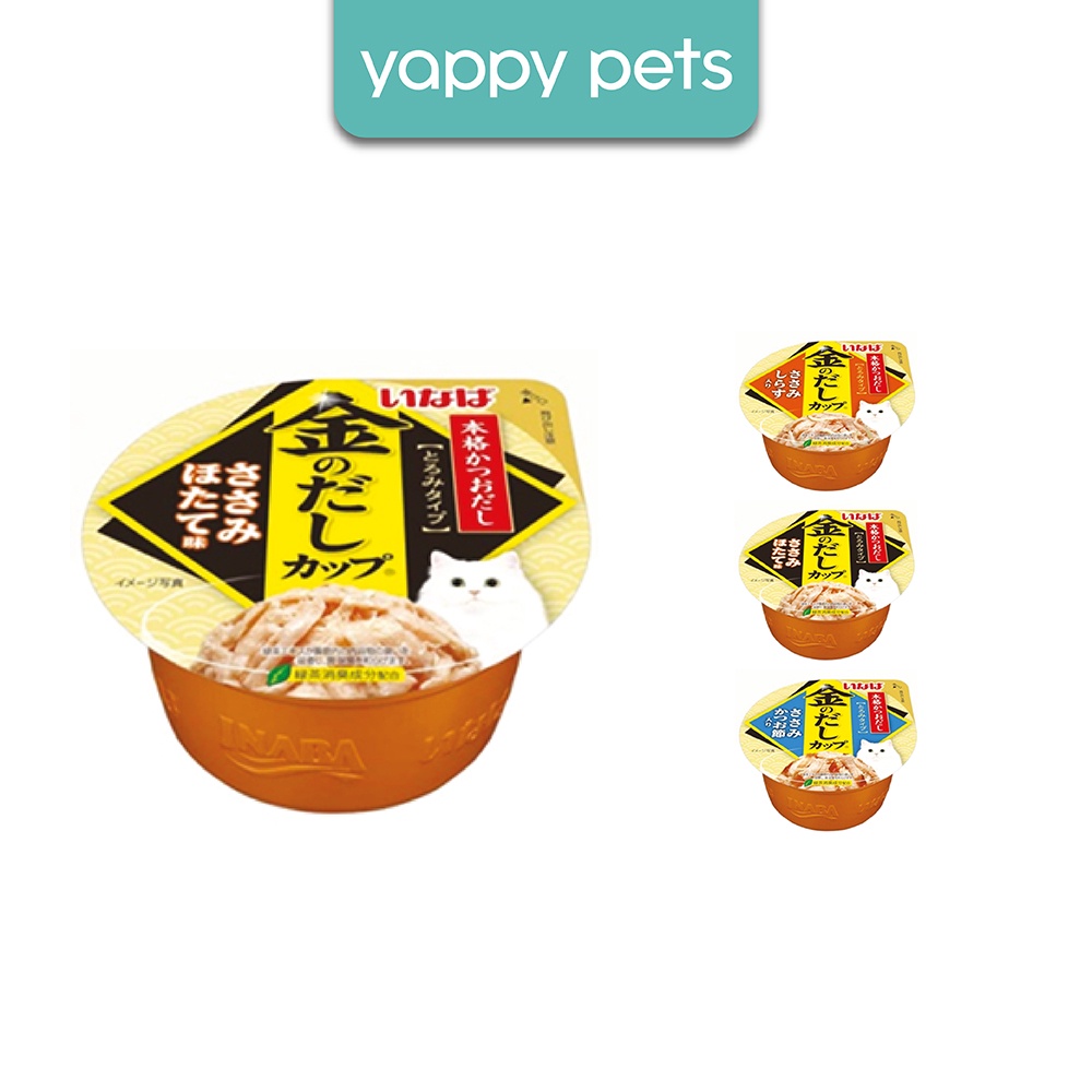 Ciao Kinnodashi Cup Chicken Fillets Wet Cat Food 70g Meal Topper, Meow Shirasu Scallop Dried