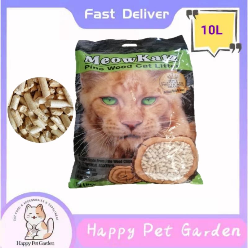 Animal Pine Wood Cat Litter (10L) Shopee Singapore