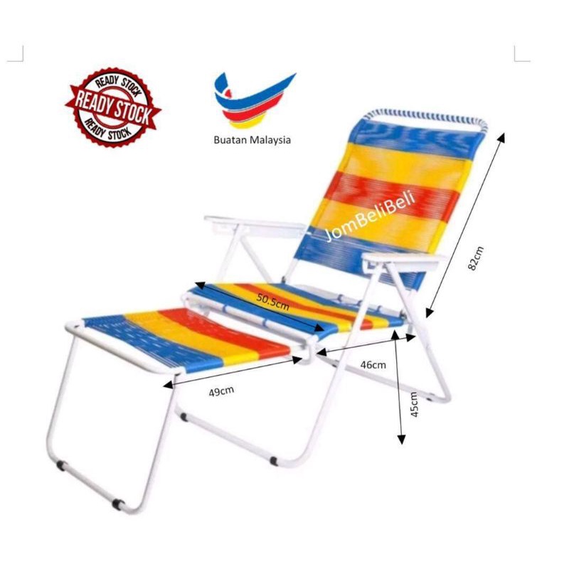 Lazy Chair Big Size Shopee Singapore