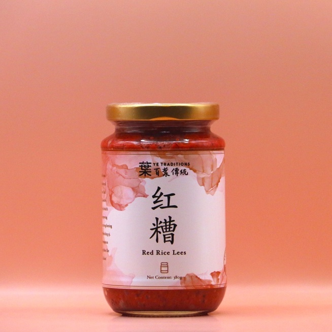 Ye Traditions Red Yeast Rice 红糟 Red Glutinous Rice Wine Hong Zao