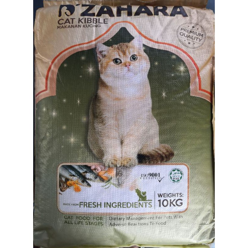 [Promo 43.95] Dzahara Halal Cat Food 10kg Shopee Singapore