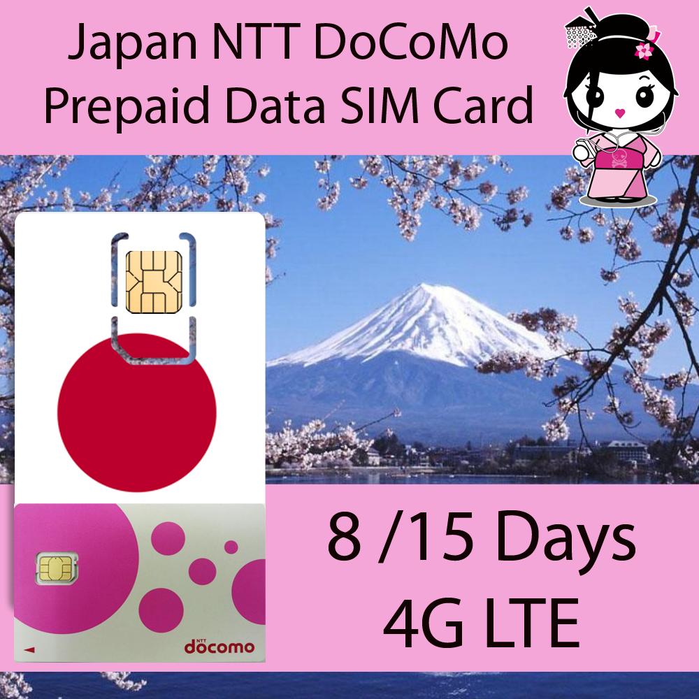 Japan Prepaid SIM Card [High Quality High Speed 5G / 4G LTE Data] (NTT