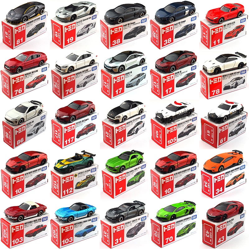 Takara Tomy TOMICA sedan supercar ASTON MARTIN NISSAN 1/64