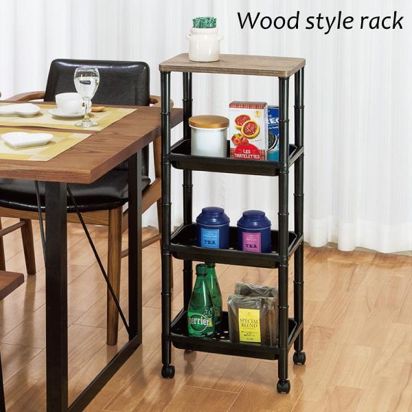 Home and Living Wooden Style Side Table Desk Side Slim Wagon 4 Tiers