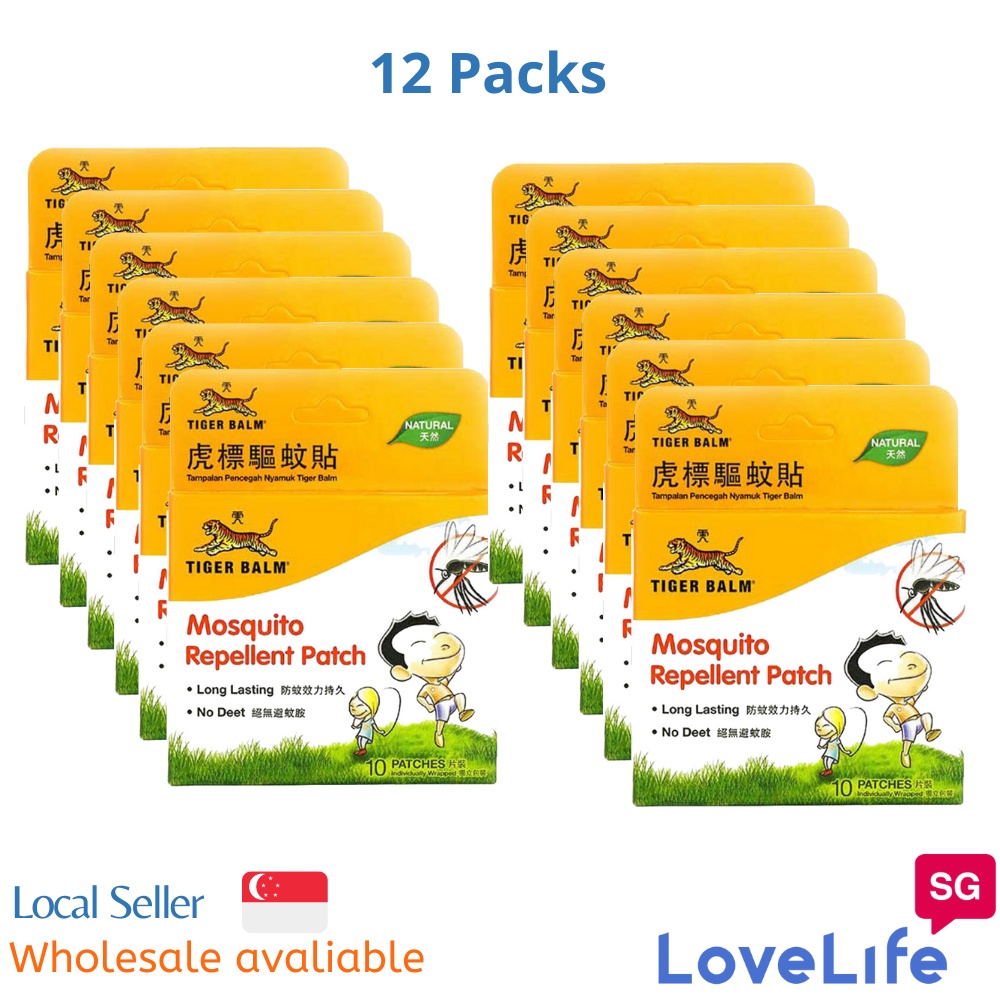 [Local Seller] Tiger Balm Mosquito Repellent Patch (10s) Expiry Date